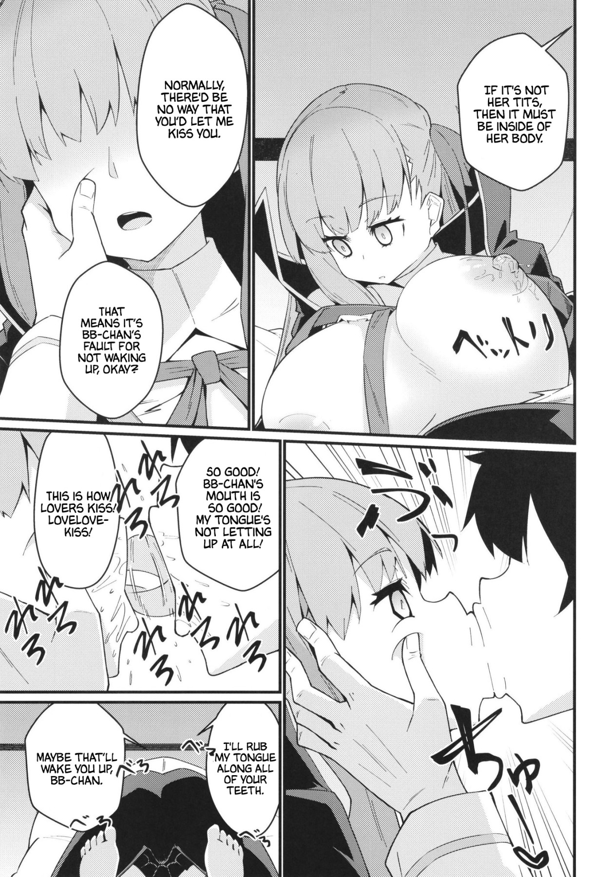 Hentai Manga Comic-BB-chan's Broken Down!? Leave It To Me!-Read-8